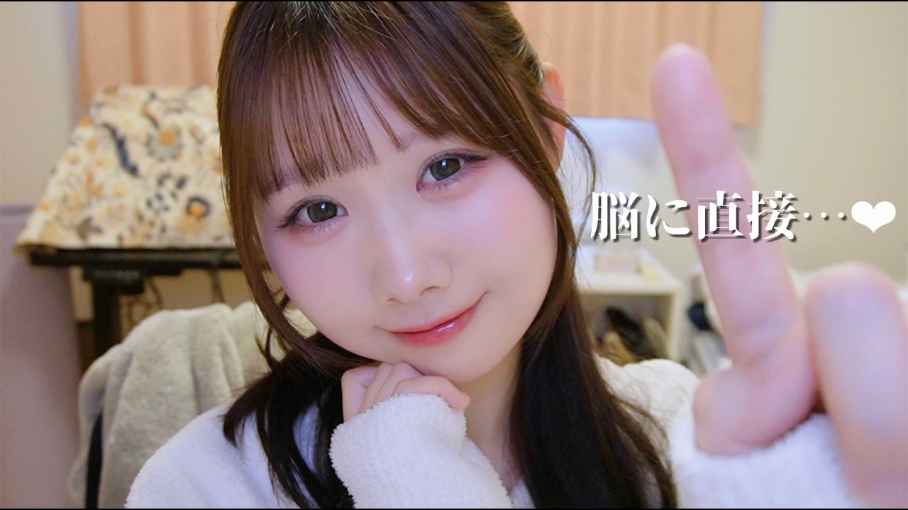 【ASMR】鼓膜密着♡オノマトペとハンドムーブメント（´-`）zzz