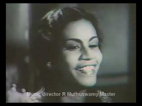 Song from film Siyiyalatha Music Directed by R Muthuswamy siriya latha 3