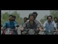 Vijay Devara Konda Best Angry Scene Best Fight Dear Comrade