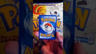 MARSHTOMP #pokemoncards #pokemontcg #pokemon #pikachu #charizard #mewtwo #mew #gengar #tcg #psa