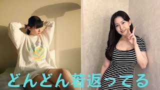 未梨一花、約2年ぶりの団体撮影会で変わらぬIカップ美巨乳を披露