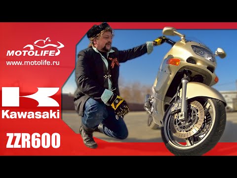 Превью видео о Продажа спортбайк Kawasaki Kawasaki 2000 года в Находке.