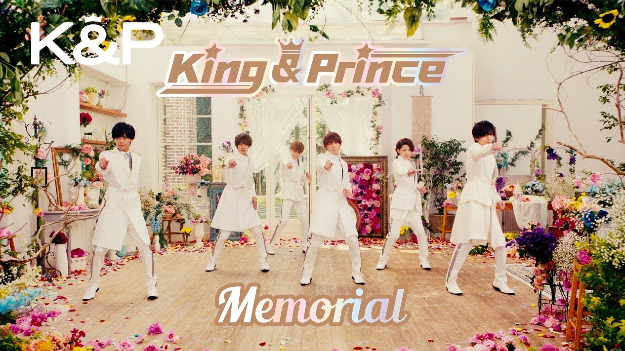 King & Prince「Memorial」MV YouTube Edit