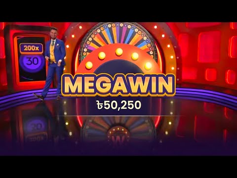 Mega Wheel 200 X 50000 Big Win Today #slot #casinogame #casino #fourwindscasinos #jackpot 