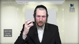 הדף היומי מסכת מגילה דף יב