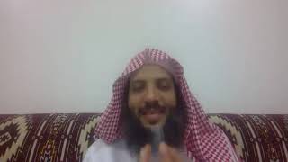 دورة أصول الفقه ـ د   منصور بن عبد الرحمن الغامدي ـ شرح كتاب الأصول من علم الأصول لابن عثيمين ـ ج4 image