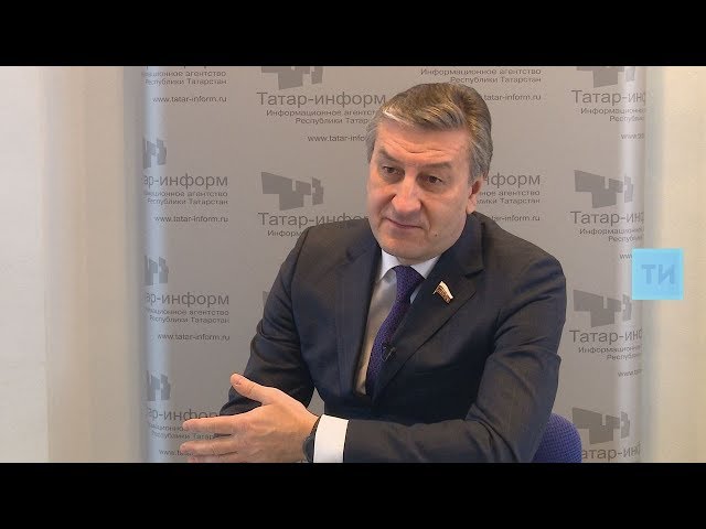 Айрат Фаррахов: Татарстан успешно преодолевает внешние шоки и находит согласие
