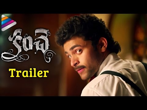 Kanche Theatrical Trailer | Varun Tej | Pragya Jaiswal | Krish | Telugu Filmnagar