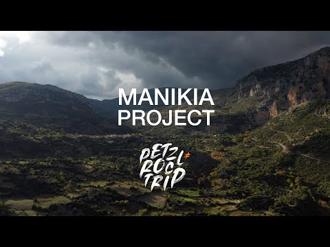 Manikia Project