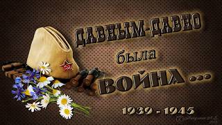 <p>Бессмертный полк в с.Бурла Алтайского края</p>