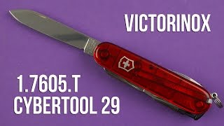 Victorinox CyberTool 29 (1.7605.T) - відео 1