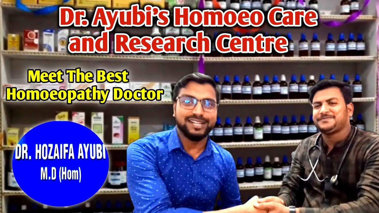 BEST HOMOEOPATHY DOCTOR IN MUZAFFARPUR || DR.HOZAIFA AYUBI || ALL DISEASE || SUHAIL AZMI VLOGS ||