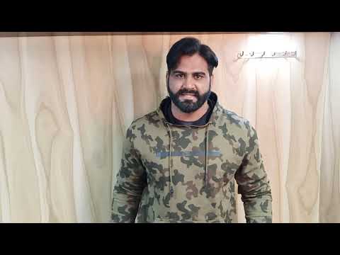 Jameel Choudhary Terrorist A...