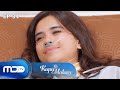 Akhirnya Jihan Sadar Alfa Laporkan Kehilangan Marsha KUPU MALAM EPS 94