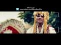Bittoo Boss Movie Trailer
