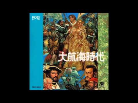 Princess Chris - Yoko Kanno