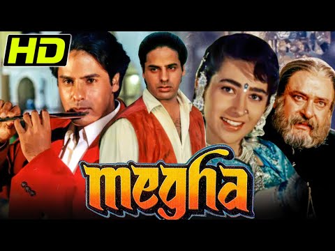 Megha (1996) - Full Hindi Movie |Shammi Kapoor, Karishma Kapoor, Rahul Roy, Mohnish Behl, Ronit Roy