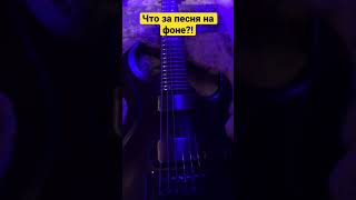 Video thumbnail for 🎸ESP E - II FRX BLACK SATIN - как тебе гитара? by Leos Hellscream