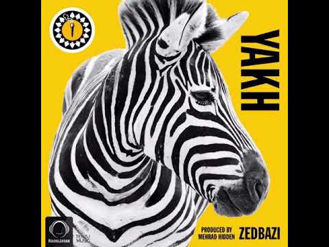 Zedbazi - Yakh (Official Audio)