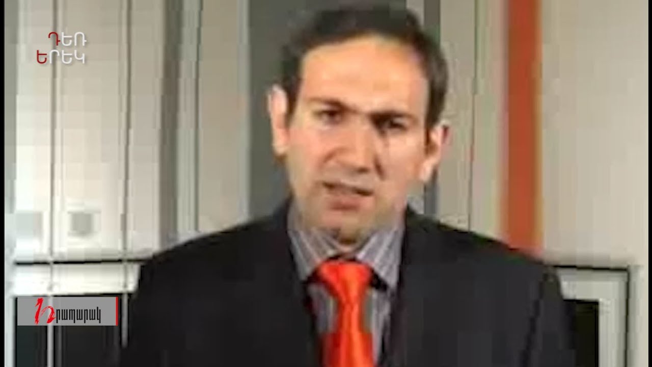 Եթե 2007-ի Փաշինյանը հայտնվեր մեր օրերում․․․Դեռ երեկ