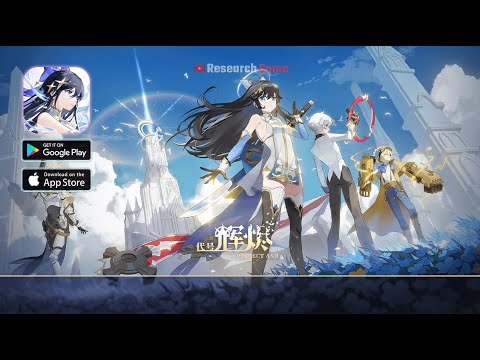 【代號：輝燼 - Project- Ash】- (Android/IOS) | Game ARPG | CBT 10h 1-11-2022