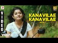 Nepali Kanavilae Kanavilae Video Bharath Meera Srikanth Deva