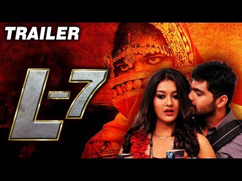 L7 (2018) Official Hindi Dubbed Trailer | Ajay, Adith Arun, Pooja Jhaveri, Vennela Kishore