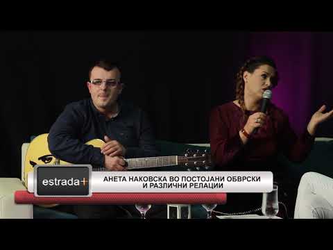 Estradaplus 21.03.2018 - Aneta Nakovska vo postojani obvrski i razlicni relacii