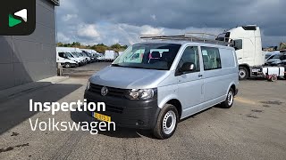 Fourgonnette Volkswagen Transporter 102PK Dubbel Cabine L2H1 Trekhaak Parkeersensoren Eu à vendre - Image 4 | Autoline LU Fourgonnette Volkswagen Transporter 102PK Dubbel Cabine L2H1 Trekhaak Parkeersensoren Eu | Image 4 - Autoline