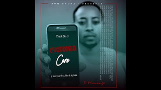 Download lagu P Mawenge - Customer Care ft Dj Gold & Foby (SiMa EP) mp3 Download lagu P Mawenge - Customer Care ft Dj Gold & Foby (SiMa EP) mp3