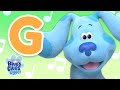 The Letter 'G' Alphabet Song With Blue! | ABC Song | Blue's Clues & You