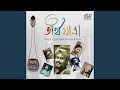 Kichu Din Mone Mone Song