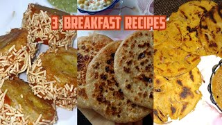 इस weekend try करे ,3 मजेदार breakfast recipes , corn flour और corn से!!😰👍🏻