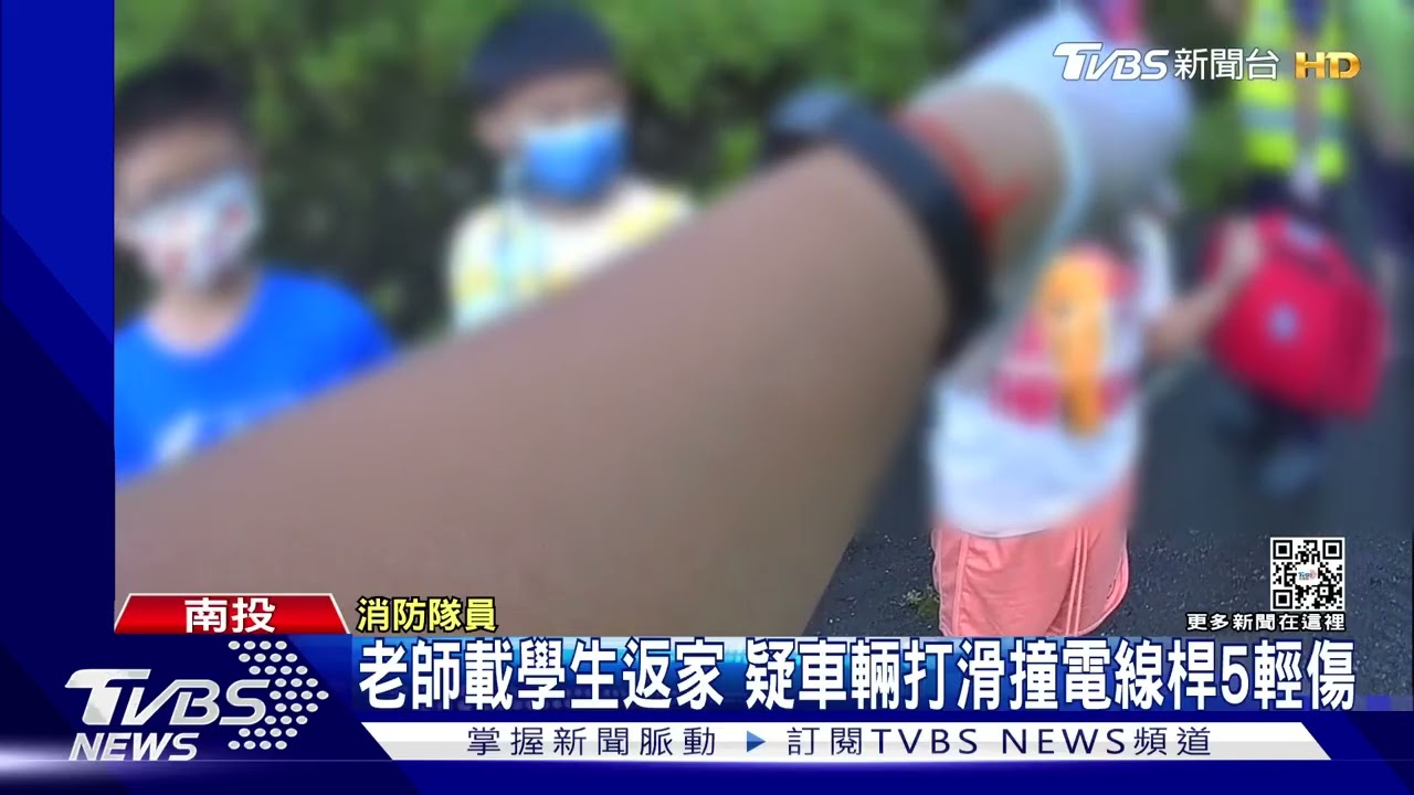 老師載學生返家 疑車輛打滑撞電線桿5輕傷