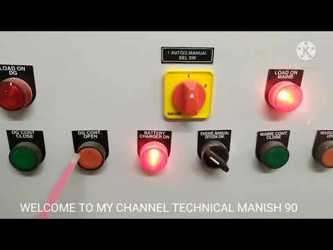 Three Phase Automatic Electrical AMF Panel