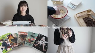 [乃木] 桃董玉音放送