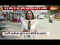 Swati Maliwal Assault Case Update: स्वाति मालीवाल से मारपीट का सच क्या है? | Arvind Kejriwal | - Video