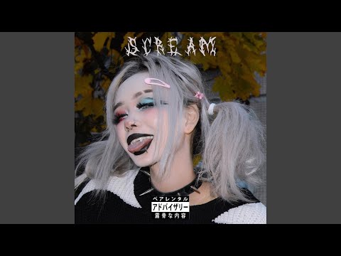 SCREAM