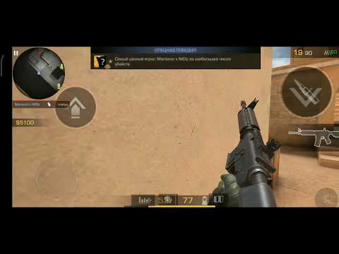 ДУЭЛЬ marixon xTrip - matya