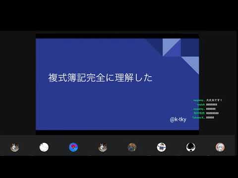 完全に理解したTalk #11 - YouTube