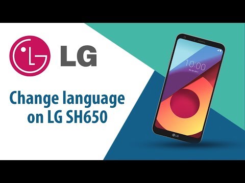 How to change language on LG SH650?