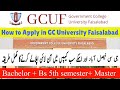 How To Apply Online in GC university Faisalabad 2023 | Complete step by step Method to apply in GCUF