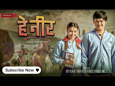 HEY NIRA/Kalo Tika(हे निर)New Song/Yogi,Shanti Shree Pariyar||SAROJ, AASHMA/CARTOONZ CREW SONG VIDEO