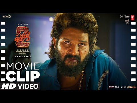 Movie Clip — watch video