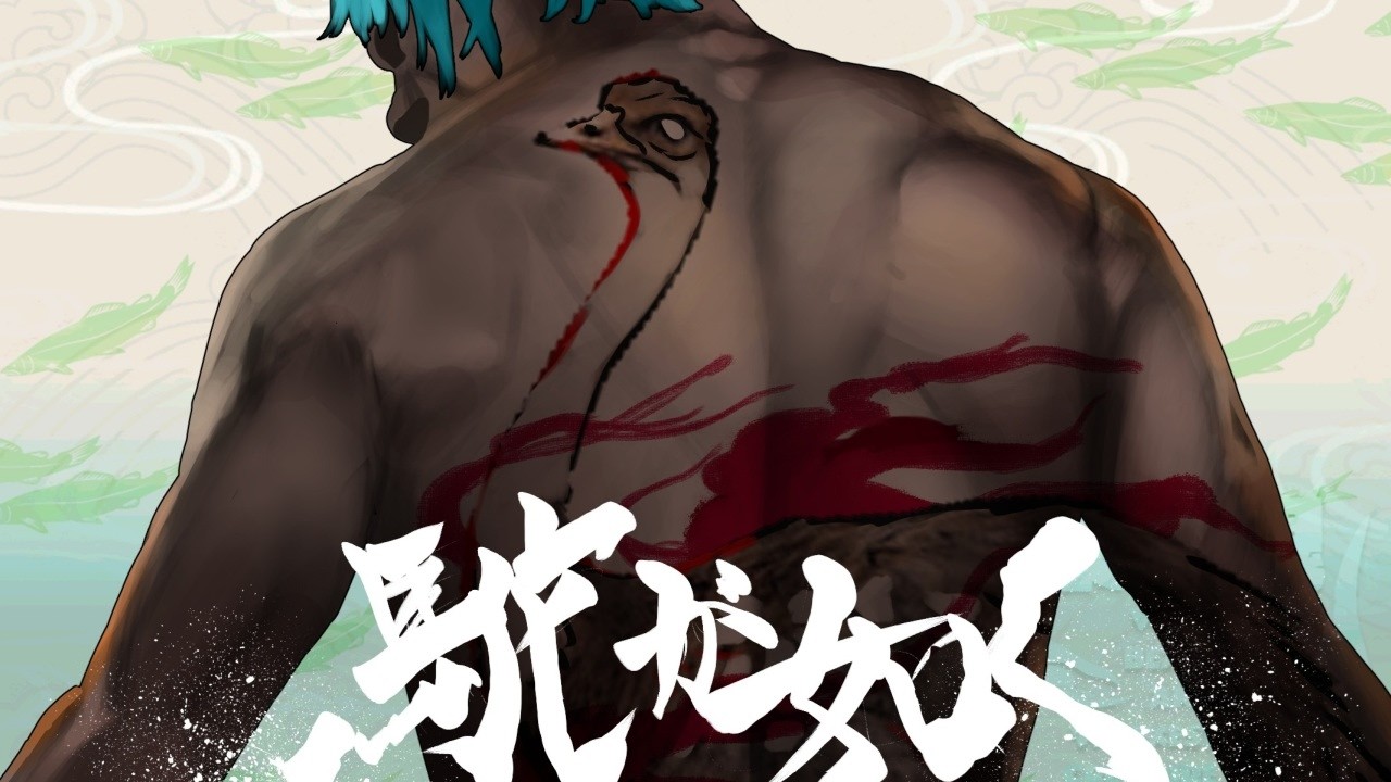 【東方鬼形獣LNBNHNR 妖夢オオワシ】吉弔が如く→筋トレクッキークリッカーおすクリ