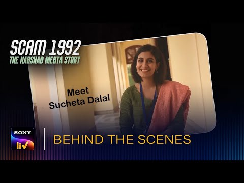 Thumbnail of the video: Scam 1992 - Meet Sucheta | Behind The Scenes