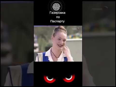 Газировка Анекдот #анекдотысмешныекороткиеприколы  #юмор #shorts  #shortsvideo