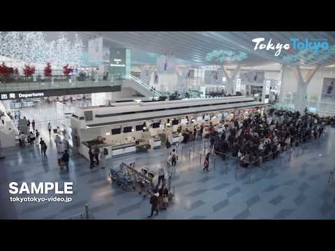 [Tokyo Footage] Haneda Airport | 羽田空港（Tokyo Japan）
