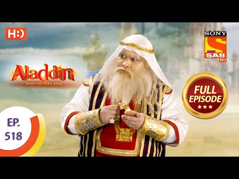 Aladdin - Ep 518 - Full Episode - 23rd November 2020