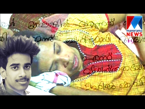 Jishnu was murdered,alleges Mother | Manorama News